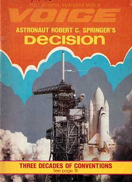 1982 December VOICE Magazine