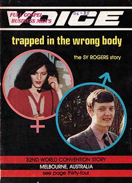 1984 December VOICE Magazine