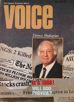 1986 December VOICE Magazine