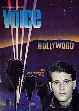 1988 August VOICE Magazine