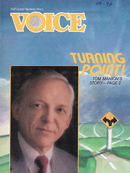 1989 July VOICE Magazine