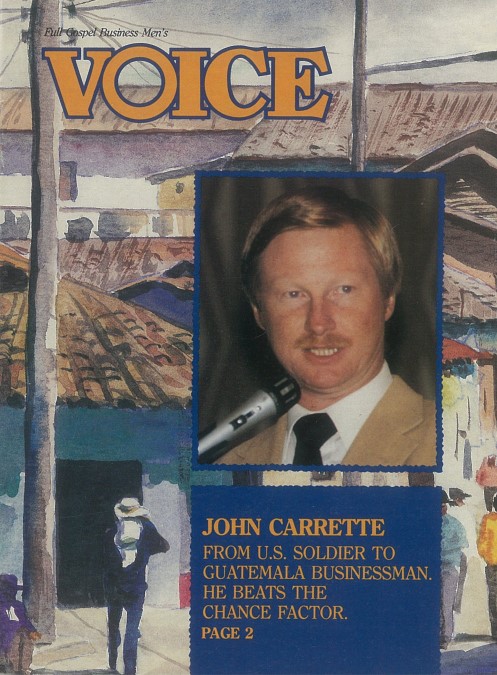 1990 July VOICE Magazine