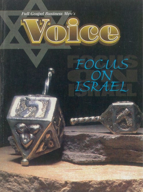 1993 November VOICE Magazine