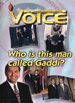 1999 March VOICE Magazine